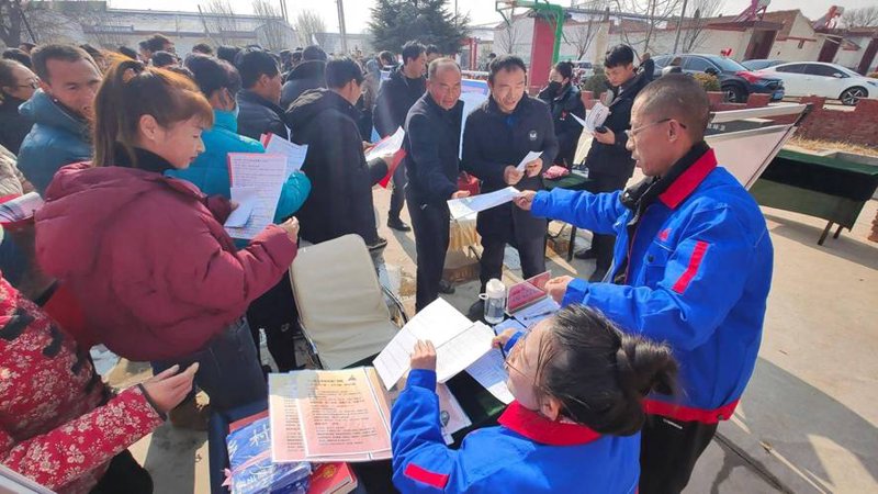 警惕招聘陷阱:如何避开虚假招聘信息?