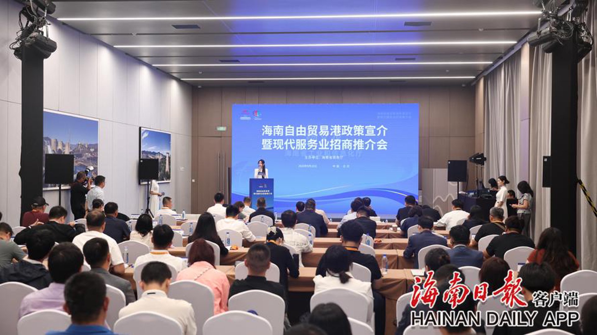 淳化人才网